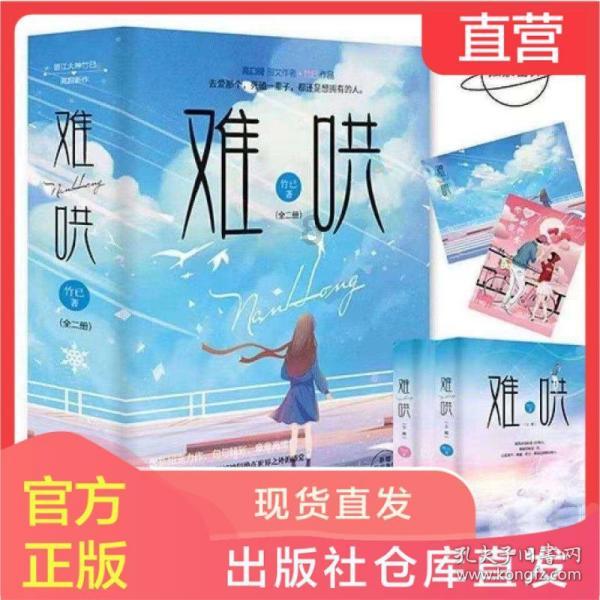 在月球上看地球，为什么会有种恐怖的感觉？究竟会看到些什么？