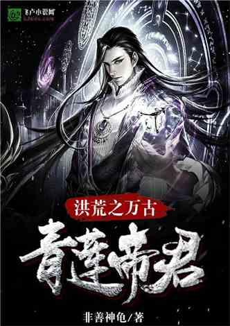了解植物地菍是长什么样子的?,畅享知识星球平台的独特魅力